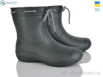 Сапоги из пены CROSSOPT 119280