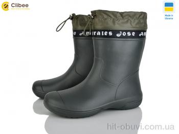 Чоботи з піни Clibee 119285