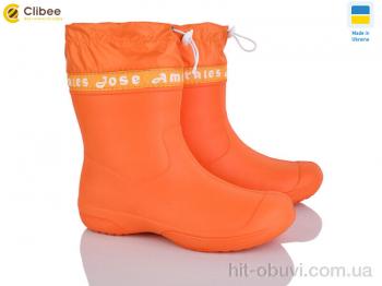 Чоботи з піни Clibee 119305