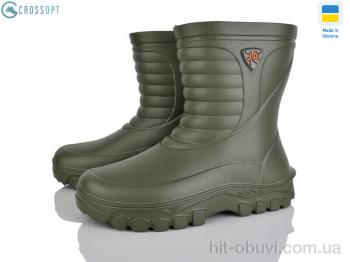 Сапоги из пены CROSSOPT 125150