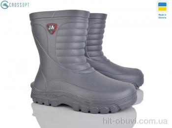 Сапоги из пены CROSSOPT 125153