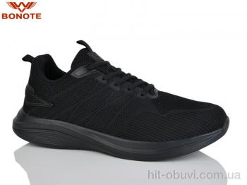 Кроссовки Bonote D9135-1