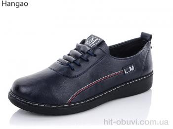 Туфлі LR.Brother M23-9