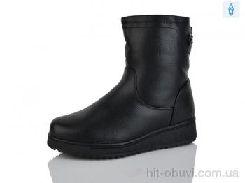 Полусапоги Leguzaza 601-1