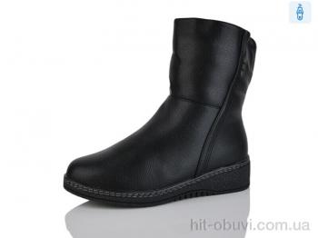 Полусапоги Leguzaza 838