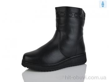 Полусапоги Leguzaza 603-1