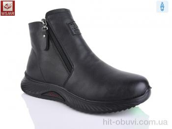 Черевики WSMR A16-1