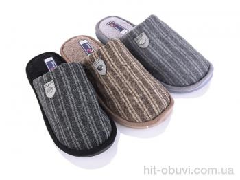 Капці Soylu A8113 mix