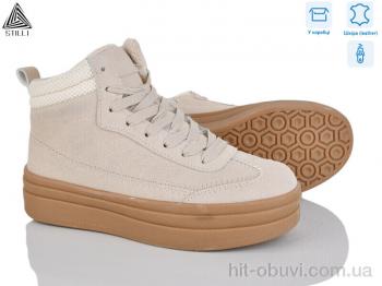 Ботинки STILLI Group WA130-6R шкіра