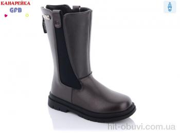 Сапоги GFB-Канарейка A8119-2