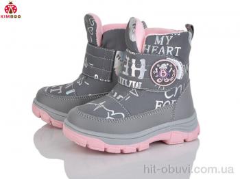 Черевики KIMBOO FG576-1D