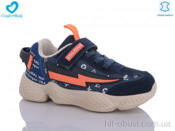 Кроссовки Comfort-baby 19971 синьо-помаранчевий