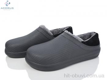 Галоши Acorus HM133 сірий