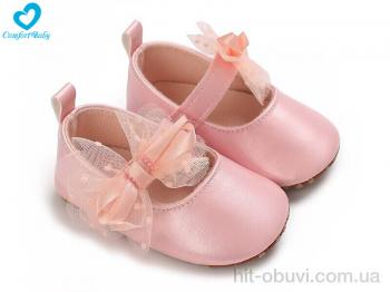 Пинетки Comfort-baby 2688-1
