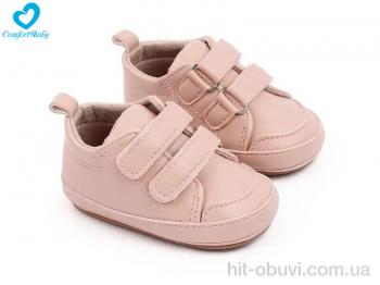 Пинетки Comfort-baby 2788-2