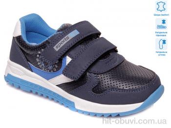 Кроссовки Optstok R519853631 DB