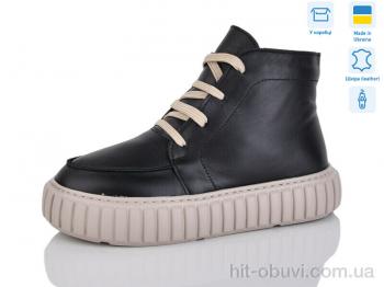 Черевики Mermaid 750-1