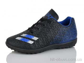 Футбольная обувь ASHIGULI C11-1