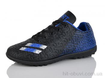 Футбольная обувь ASHIGULI C11-11