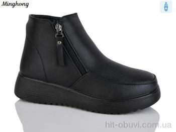 Черевики Minghong 288