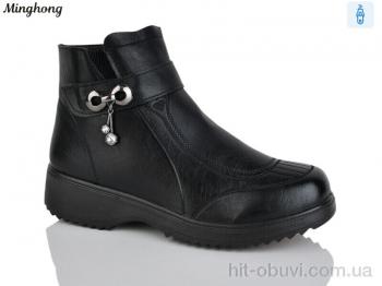 Черевики Minghong 2322