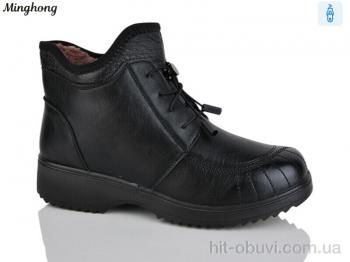Черевики Minghong 2325