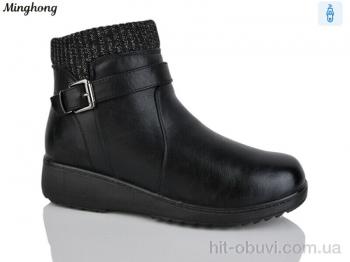 Черевики Minghong, 2327