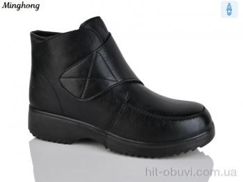 Черевики Minghong A55
