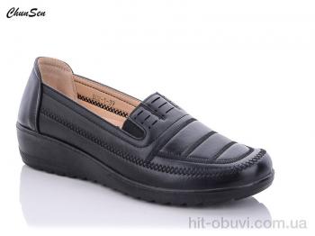 Туфлі Chunsen B02-1