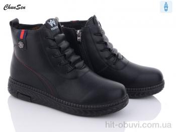 Черевики Chunsen M01-1