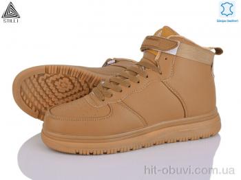 Кросівки STILLI Group HB630-4 шкіра піна