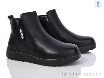 Черевики Nayasitun 51-11