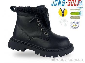Ботинки Jong Golf B40628-0