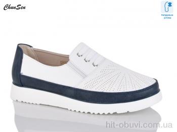 Туфлі Chunsen X332-11