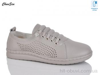 Кросівки Chunsen X301-5