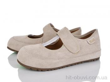 Туфлі Loretta Y053-1