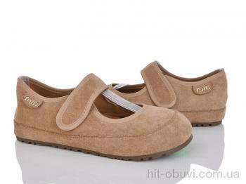 Туфлі Loretta Y053-2