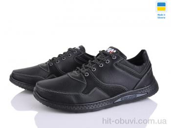 Кросівки Paolla 93 чорний