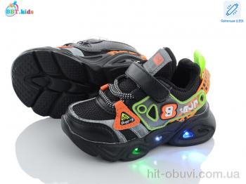 Кросівки BBT H6070-1 LED
