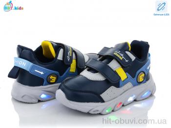 Кросівки BBT H5767-3 LED