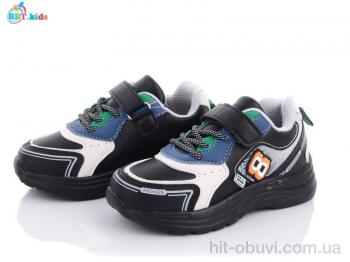 Кросівки BBT H5709-2