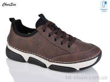Кроссовки Chunsen 9007-2