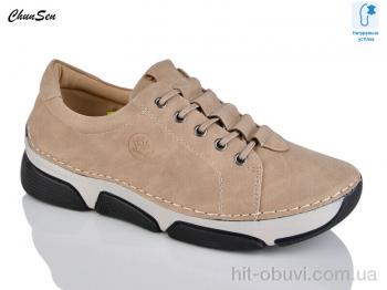 Кроссовки Chunsen 9003-6