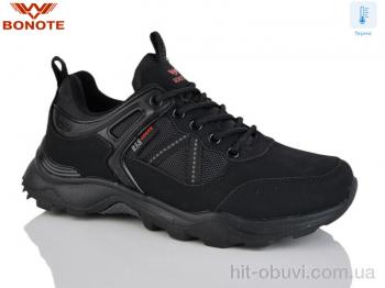 Кросівки Bonote B9121-3 термо