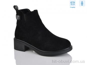 Черевики Alimama-Girnaive A2668