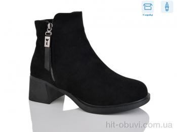 Черевики Alimama-Girnaive A2653