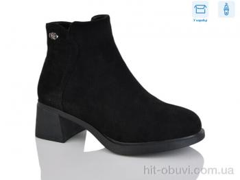 Черевики Alimama-Girnaive A2650