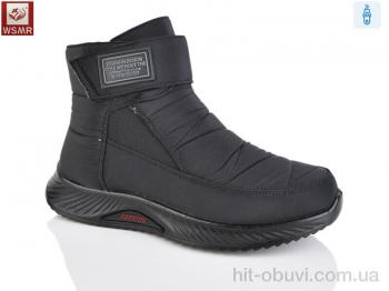 Черевики WSMR A551