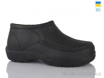 Галоші Lot Shoes Б10 сірий