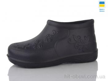Галоші Lot Shoes Квіти синій